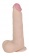 Телесный перезаряжаемый вибратор-реалистик из неоскин - 22 см. - LOVETOY (А-Полимер) купить в Симферополе с доставкой в Orgasmix.ru Телесный перезаряжаемый вибратор-реалистик из неоскин - 22 см. - LOVETOY (А-Полимер)