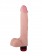 Вибратор-реалистик большого размера - 22,5 см. - LOVETOY (А-Полимер) купить в Симферополе с доставкой в Orgasmix.ru Вибратор-реалистик большого размера - 22,5 см. - LOVETOY (А-Полимер)