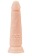 Телесный фаллоимитатор A-toys с присоской и шишечками - 16,5 см. - A-toys купить с доставкой в интернет-магазине Orgasmix в Симферополе Телесный фаллоимитатор A-toys с присоской и шишечками - 16,5 см. - A-toys