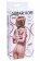 Веревка для связывания Shibari Rope - 8 м. - Lola Games - купить с доставкой в Симферополе